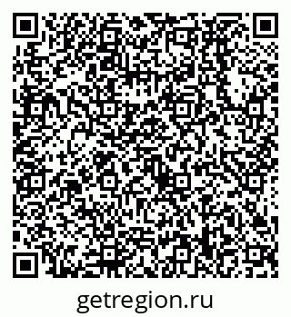 79638538181