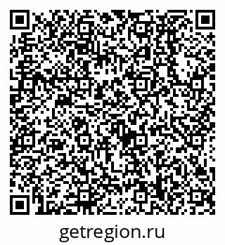 79638538184