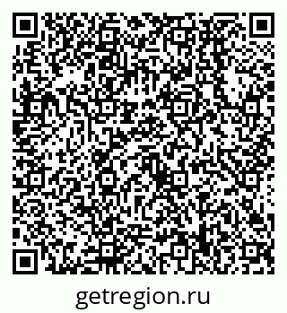 79638538185