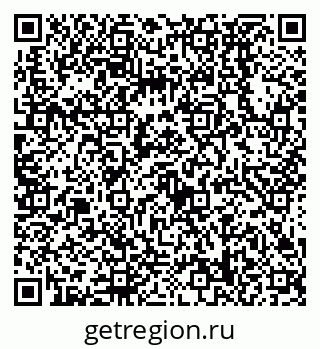 79638538186