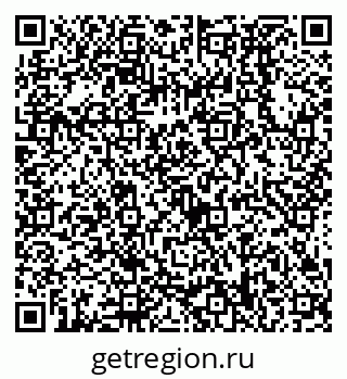 79638538187
