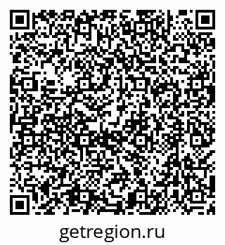 79638538190