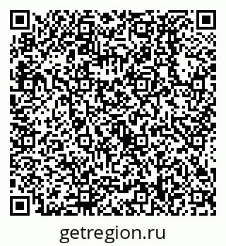 79638538191