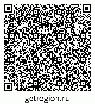 79638538192