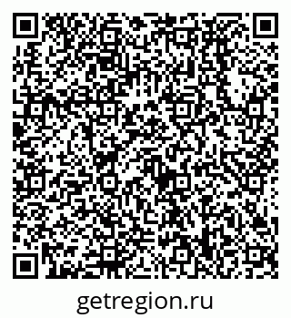 79638538193