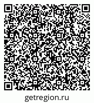 79638538194