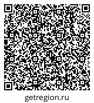 79638538195