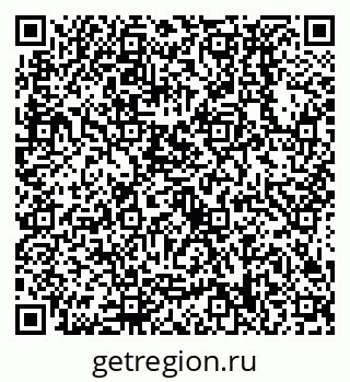 79638538197