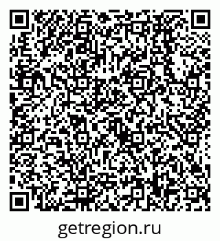 79638538199