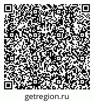 79638538200