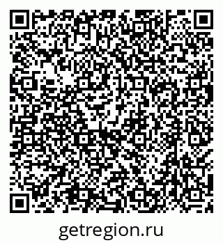 79638538208