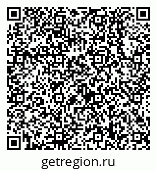 79638538230