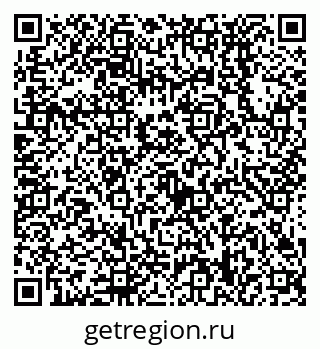 79638538232