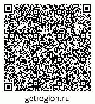 79638538234