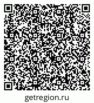 79638538236