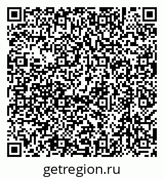 79638538237
