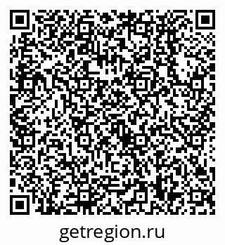 79638538238