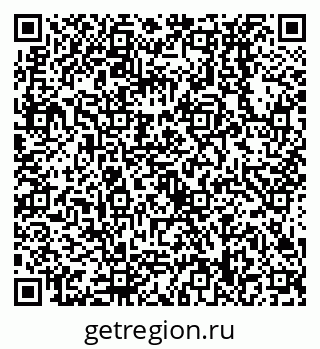 79638538241