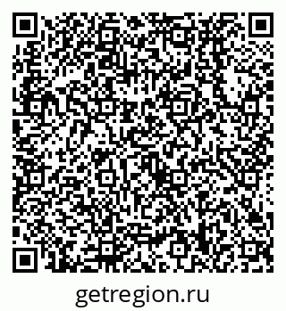 79638538242