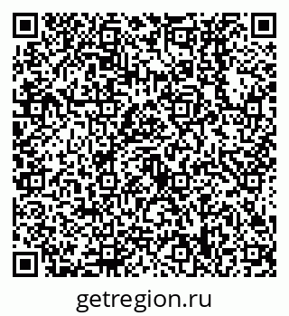 79638538243