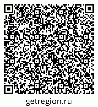 79638538246