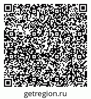 79638538248