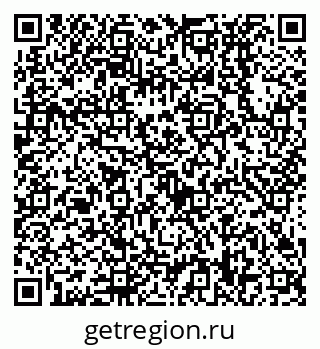 79638538249