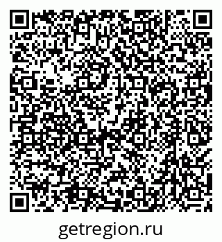 79638538250