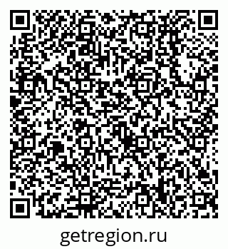 79638538253