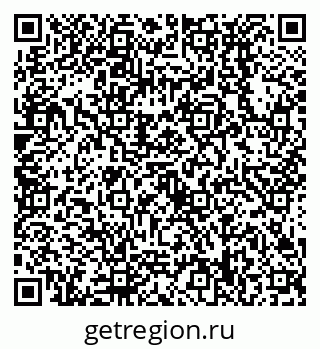 79638538255