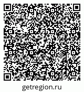 79638538258