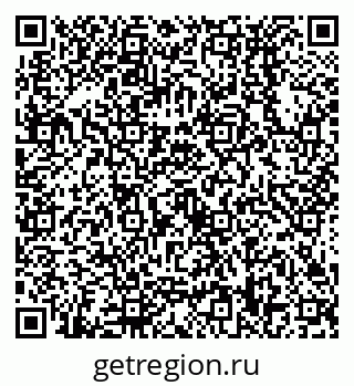 79638538259