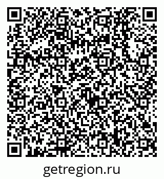 79638538261