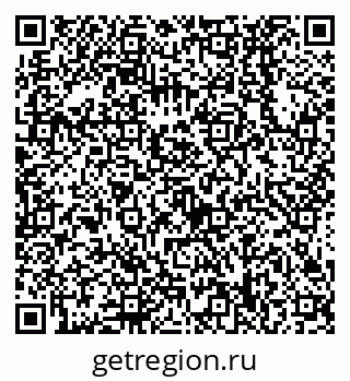 79638538265