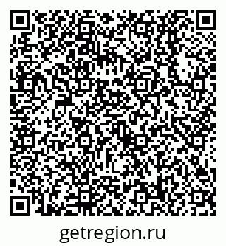 79638538266