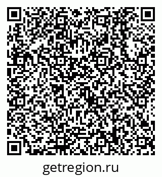 79638538267