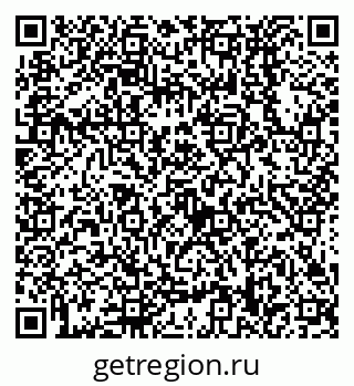 79638538270