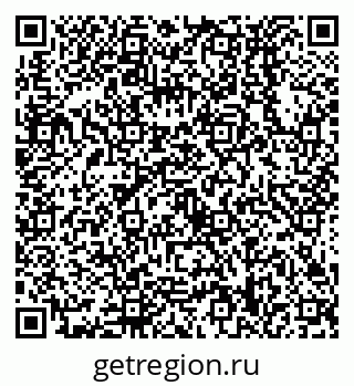 79638538272