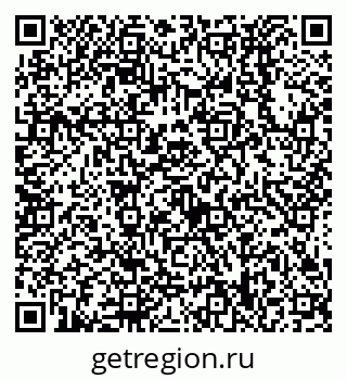 79638538273