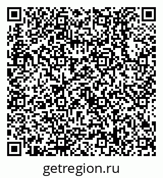 79638538274