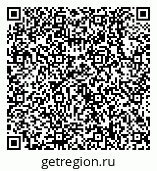 79638538275