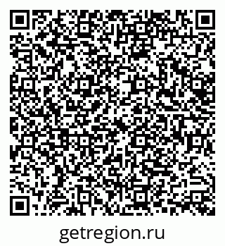 79638538279