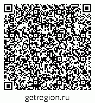 79638538284