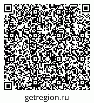 79638538286