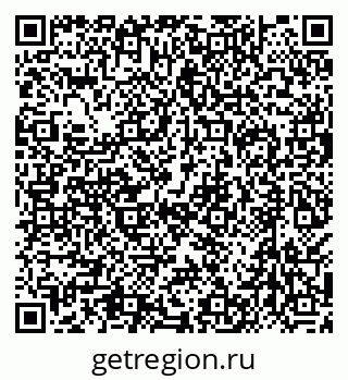 79638538288