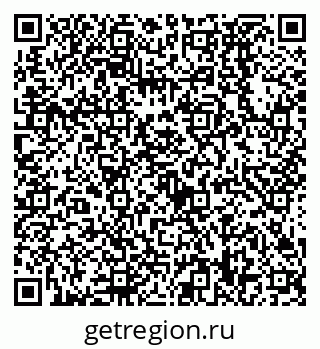 79638538289