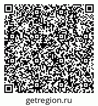 79638538290