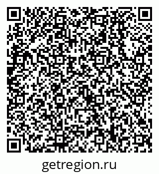79638538291