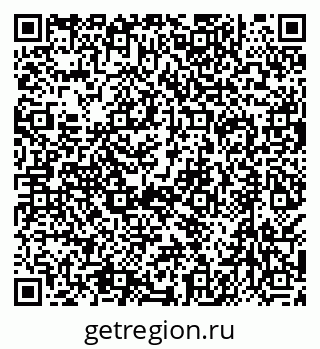 79638538294