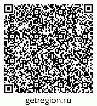 79638538300